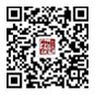 微信公众号