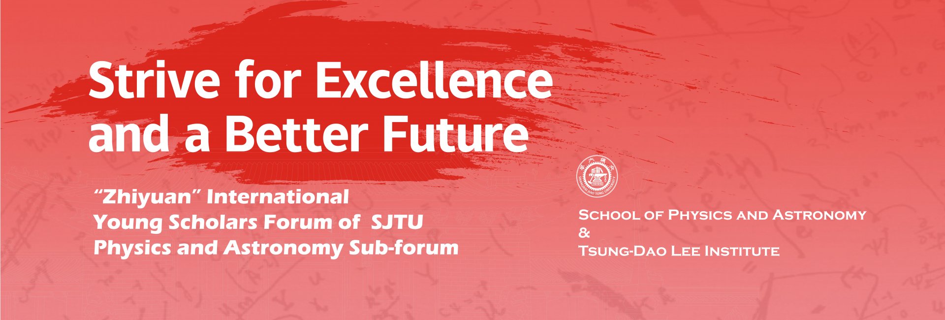 Shanghai Jiao Tong