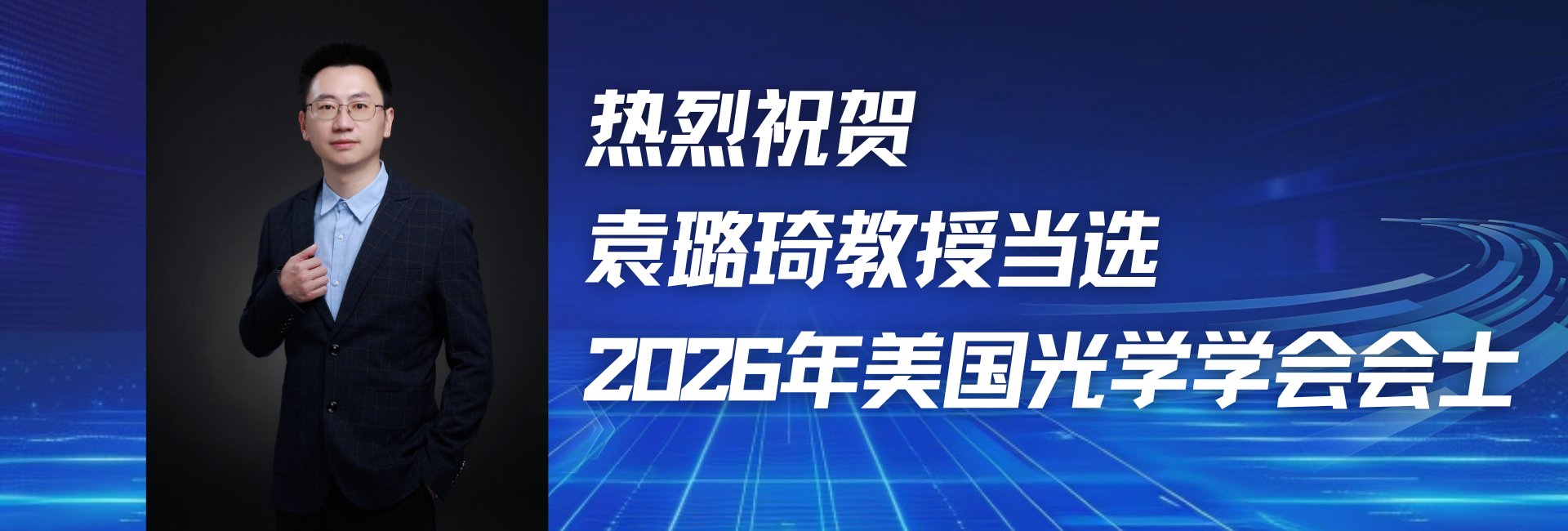 建议先扫读标题与摘要