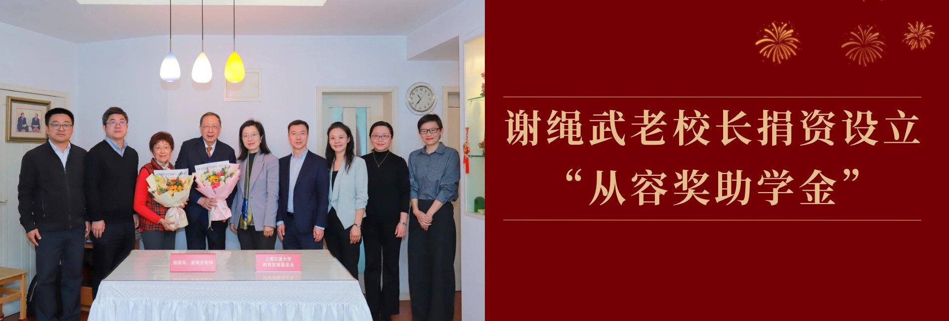 可返回栏目或查看相邻条目