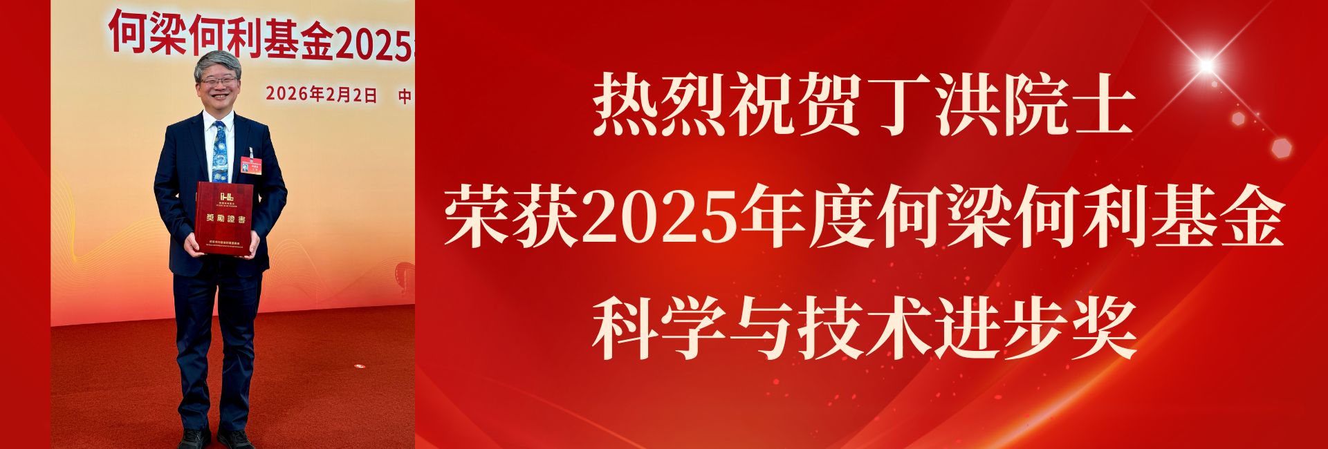 同类内容阅读「亚特体育