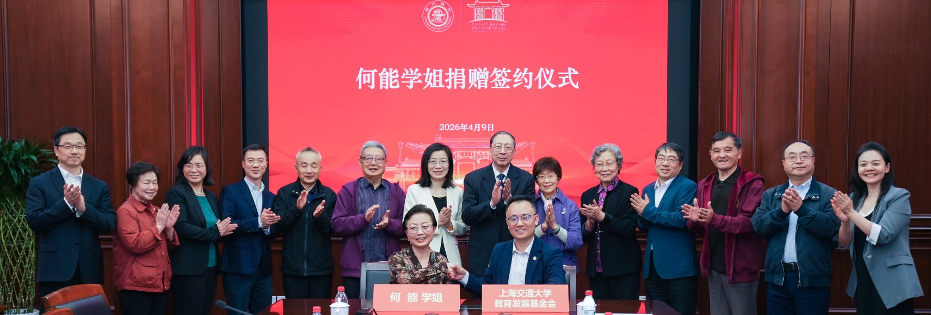 公开信息按发布时间滚动