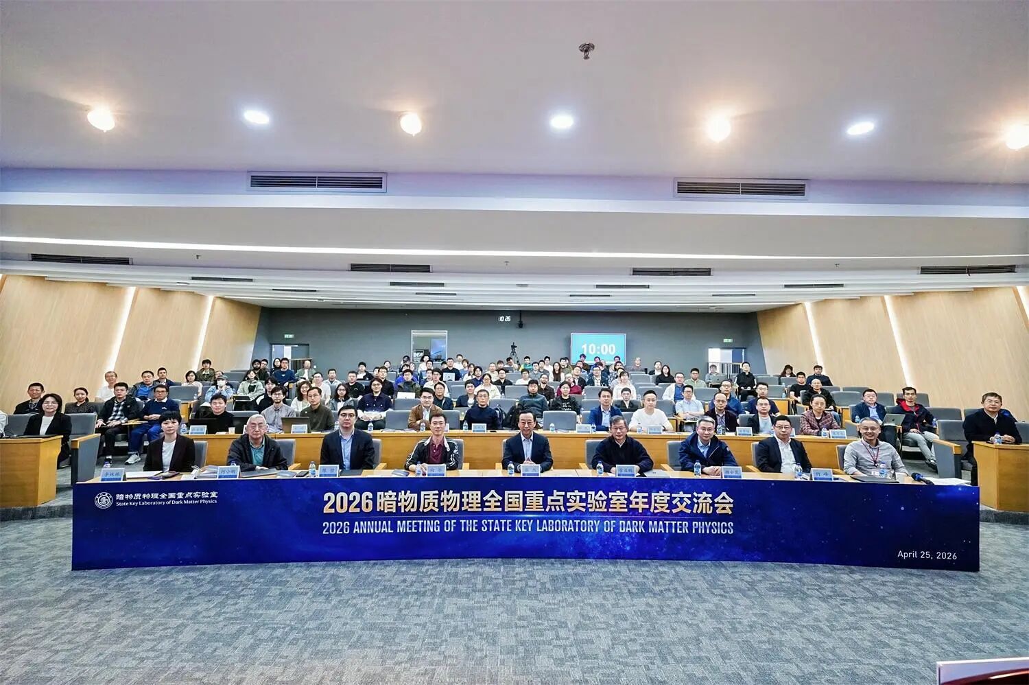 亚特体育股价官方网站入口说明