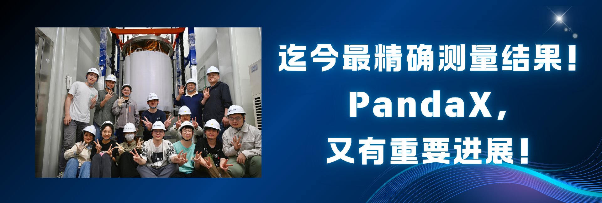 微视频