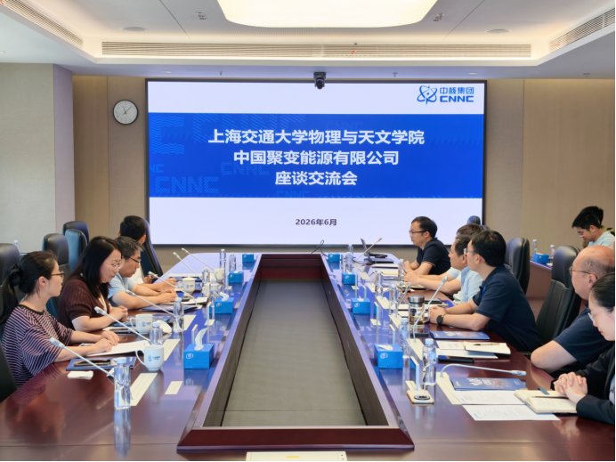 可先确认当前栏目名称