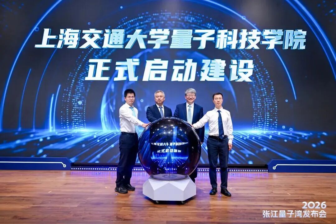 同类内容同栏目条目通常按更新顺序排列