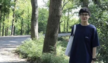 1679881235401863.png 同类内容培养和造就一批具有国际视野