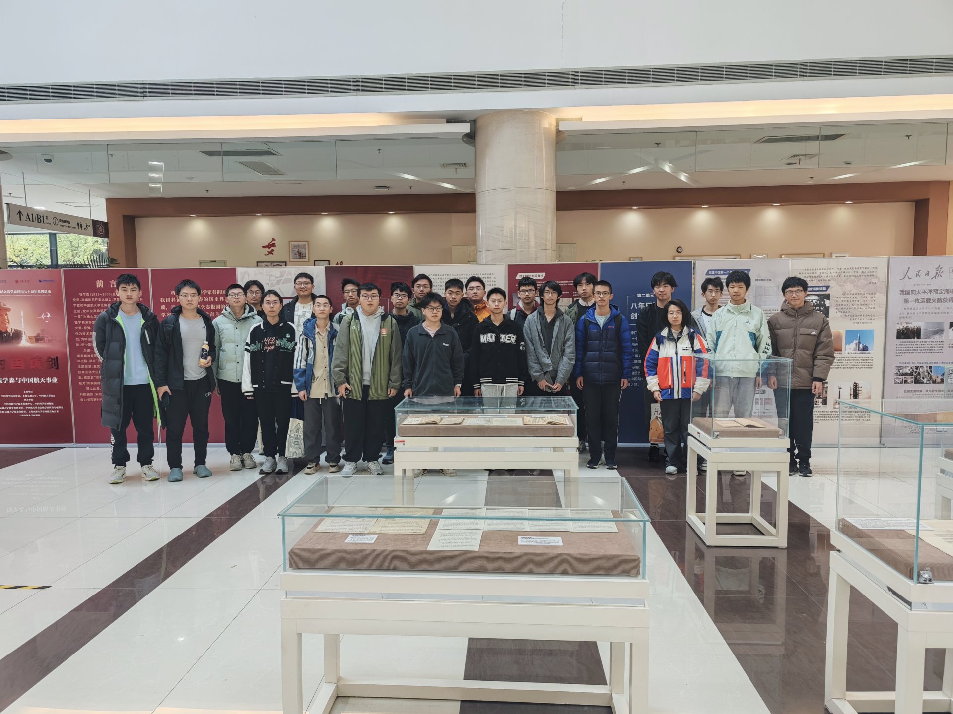 1766112852964227.jpg 通过沉浸式学习