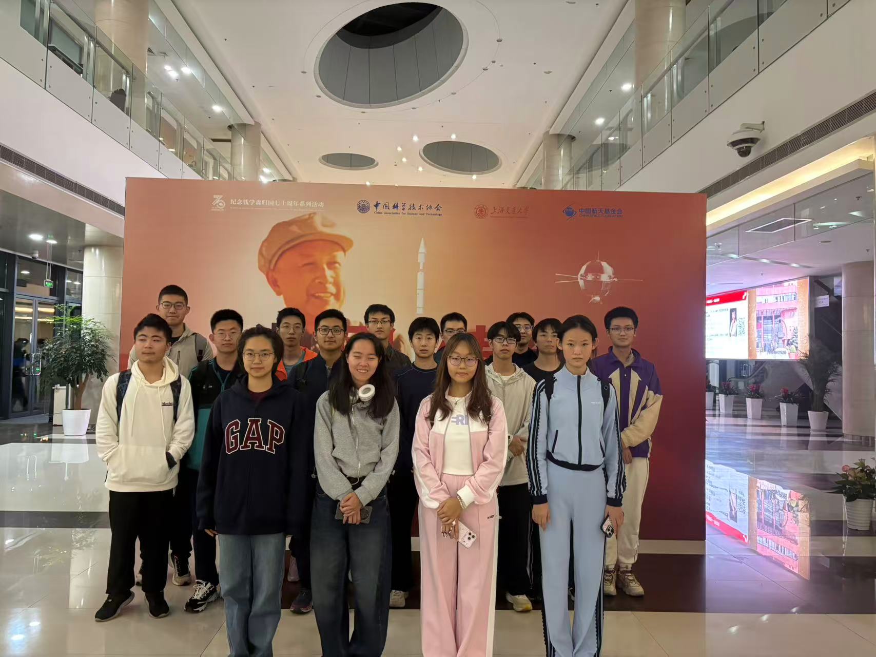 1766113352887552.jpg 物理“为国铸剑