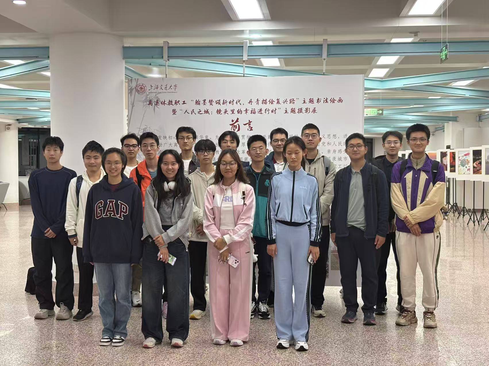 1766113363196870.jpg 钱学森与中国航天事业”主题展览在亚特